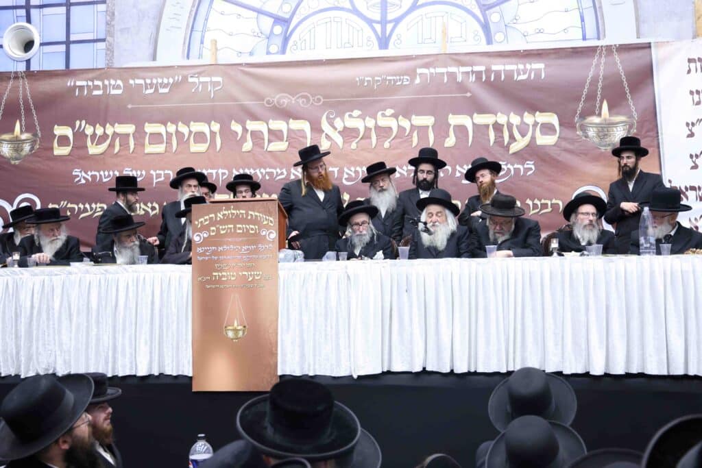 בהשתתפות אדמו"רים: ההילולה המרכזית לגאב"ד העדה החרדית