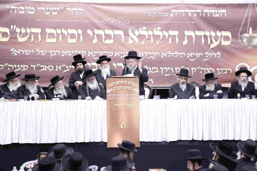 בהשתתפות אדמו"רים: ההילולה המרכזית לגאב"ד העדה החרדית
