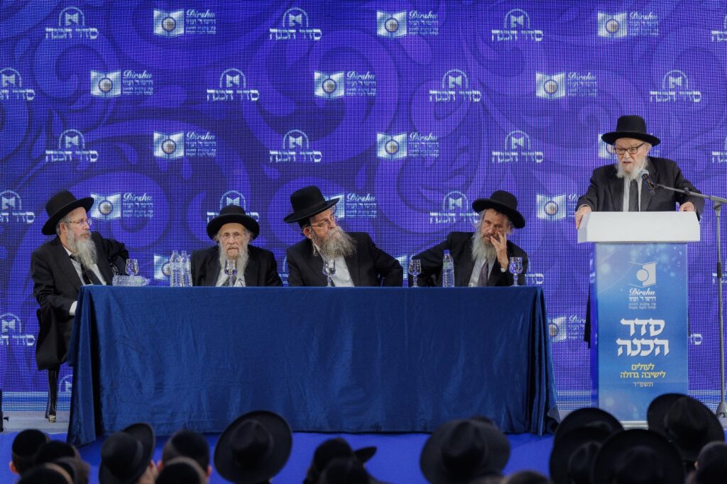 כ-4000 בני ישיבות במעמד "סדר הכנה" שע"י "דרשו"