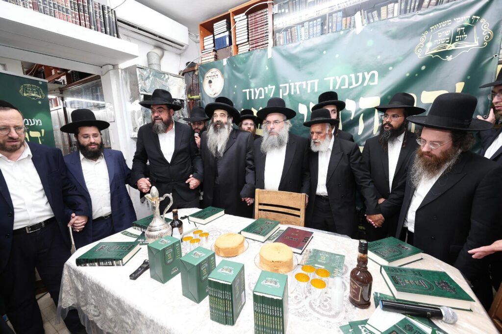 בבית המיתולוגי ברחוב רשב"ם: גדו"י התכנסו לחזק את לימוד דף היומי