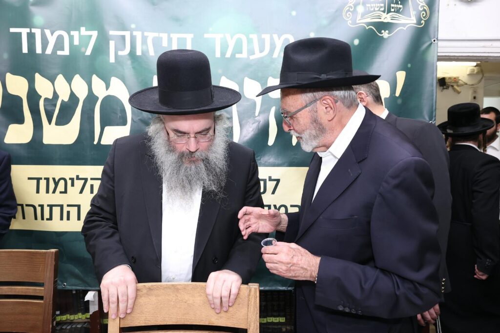 בבית המיתולוגי ברחוב רשב"ם: גדו"י התכנסו לחזק את לימוד דף היומי