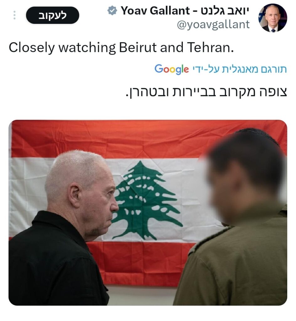 איראן ממשיכה לאיים; חמאס ביצע ירי לעבר הציר ההומניטרי