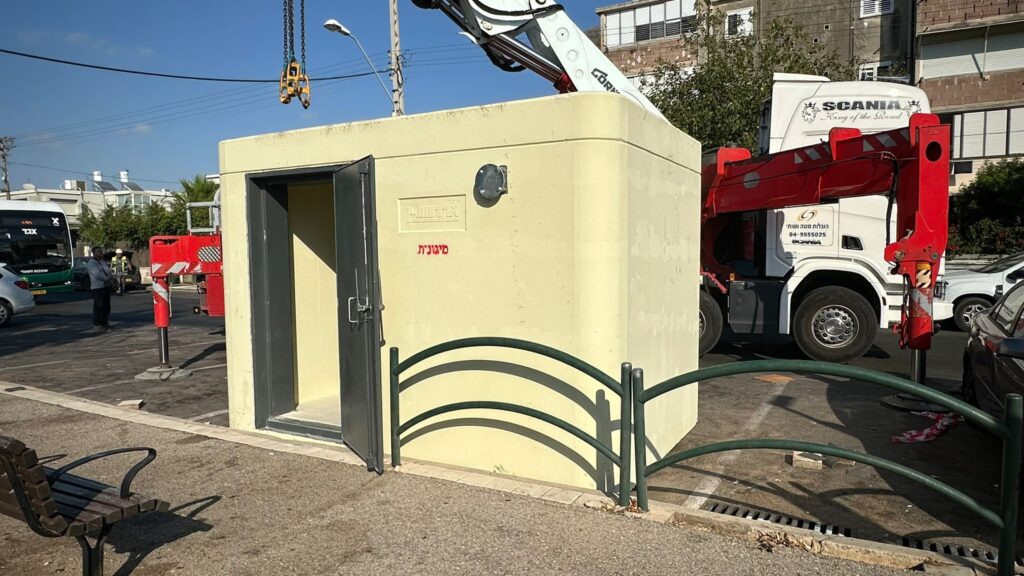 שלוש מיגוניות הוצבו הבוקר בקריית חיים