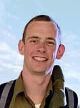 4 לוחמי צה"ל נפלו ביום שישי במרכז הרצועה