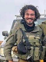 4 לוחמי צה"ל נפלו ביום שישי במרכז הרצועה