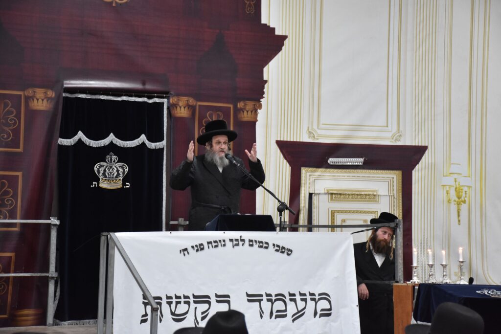 בראשות אדמו"רים: מעמד בקשת הגאולה והתגלות כבוד שמים 