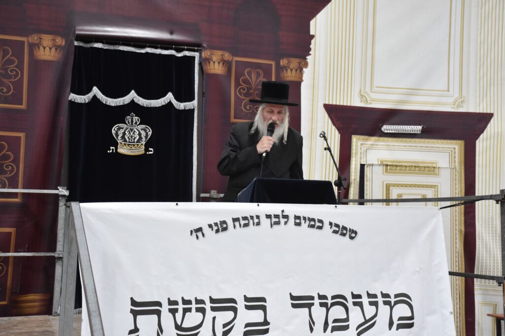 בראשות אדמו"רים: מעמד בקשת הגאולה והתגלות כבוד שמים 