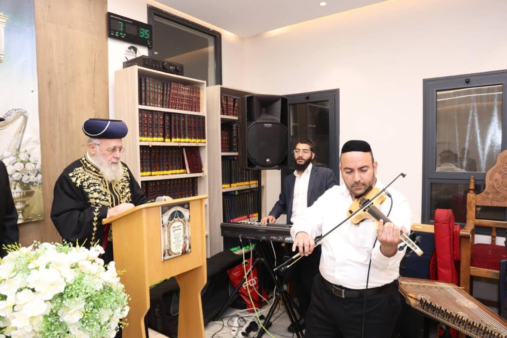 מעמד כבוד התורה בראשות הראשל"צ שהוציא את ספרו בספרדית