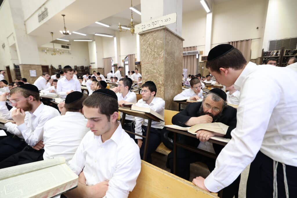 תיעוד מרהיב: כך נראה השבוע הראשון של אלול בישיבת פוניבז' תיעוד מרהיב: כך נראה השבוע הראשון של אלול בישיבת פוניבז'