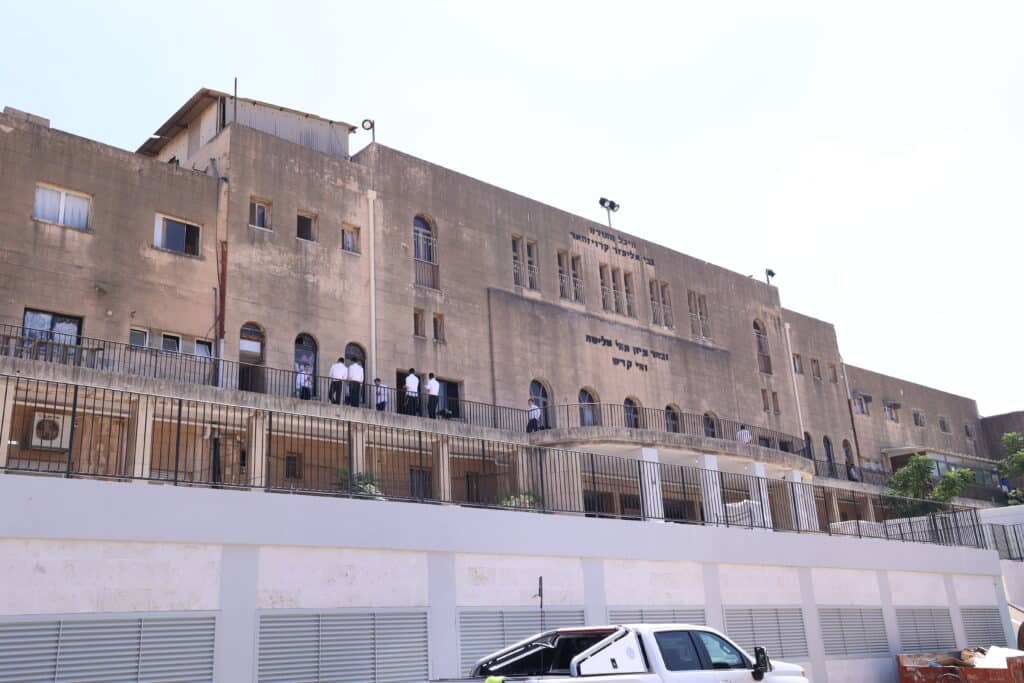 תיעוד מרהיב: כך נראה השבוע הראשון של אלול בישיבת פוניבז' תיעוד מרהיב: כך נראה השבוע הראשון של אלול בישיבת פוניבז'