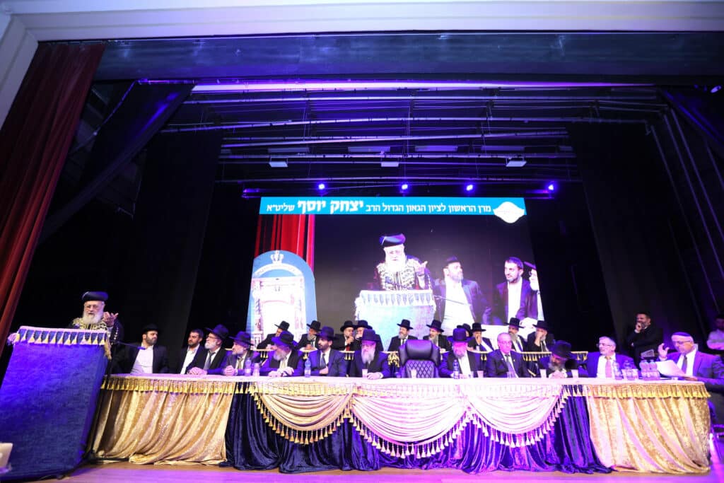 גלריה: בגן יבנה הכתירו את הרב הראשי במעמד רבנים ואישי ציבור