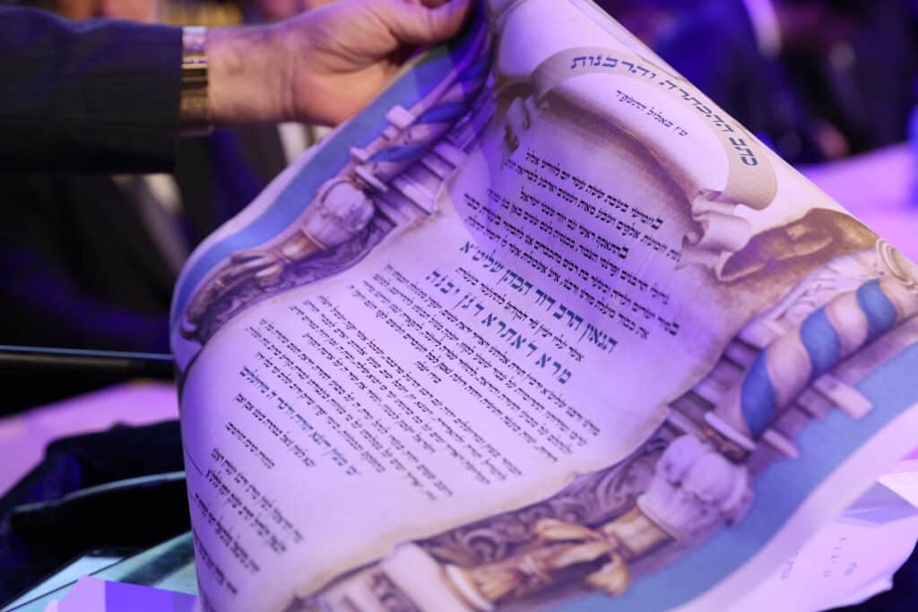 גלריה: בגן יבנה הכתירו את הרב הראשי במעמד רבנים ואישי ציבור