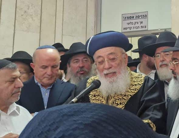 קהל אלפים השתתף בהלוויית זקן רבני משפחת אבוחצירא