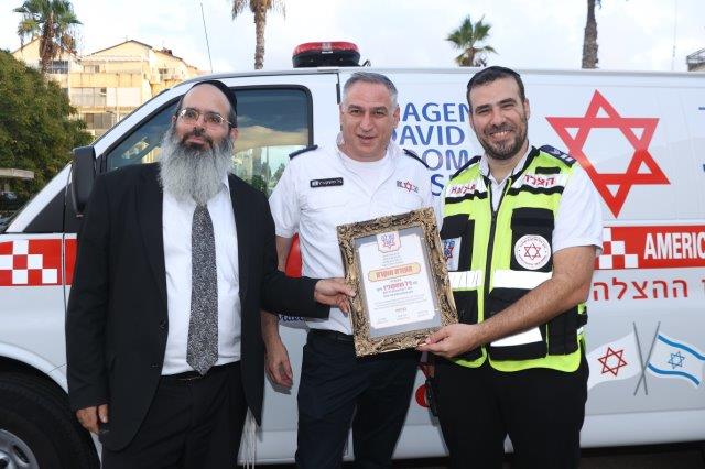 מד״א חנך אמבולנסים חדשים להצלת חיים בבני ברק במעמד ראש העיר וקברניטי העירייה