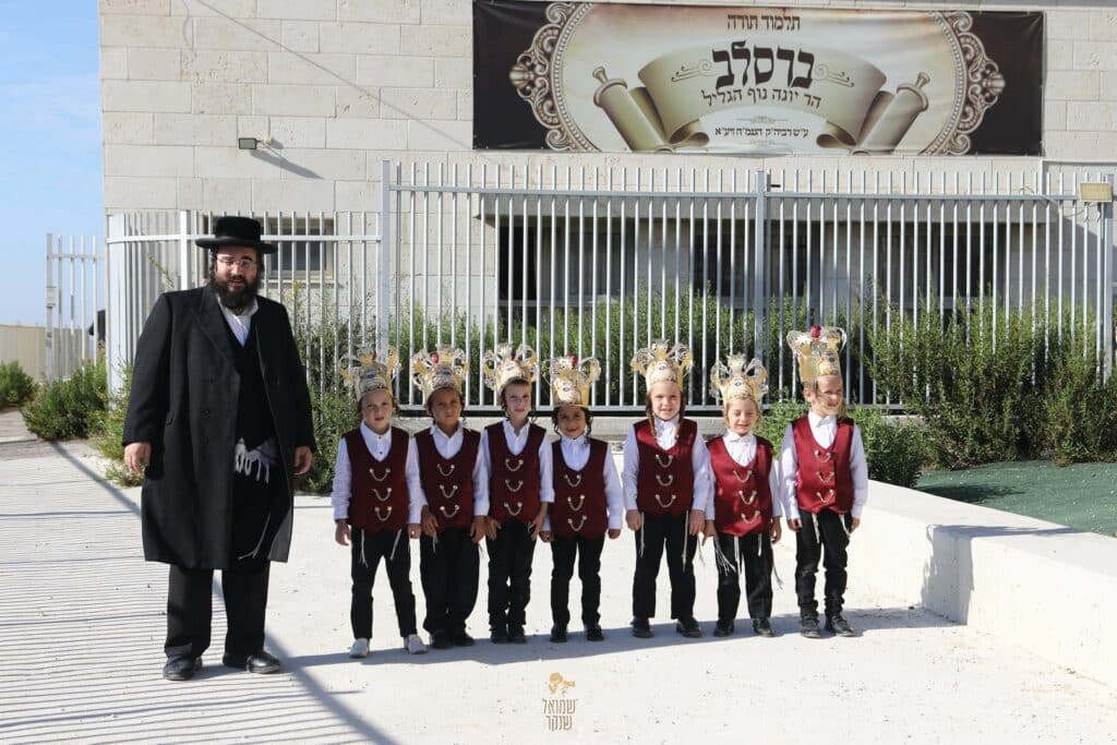 גלריה | נוף הגליל: בתלמוד תורה ברסלב חגגו 'חומש סעודה'