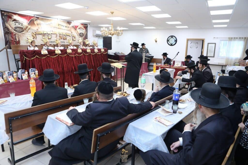 גלריה | נוף הגליל: בתלמוד תורה ברסלב חגגו 'חומש סעודה'