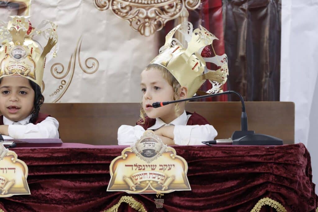 גלריה | נוף הגליל: בתלמוד תורה ברסלב חגגו 'חומש סעודה'