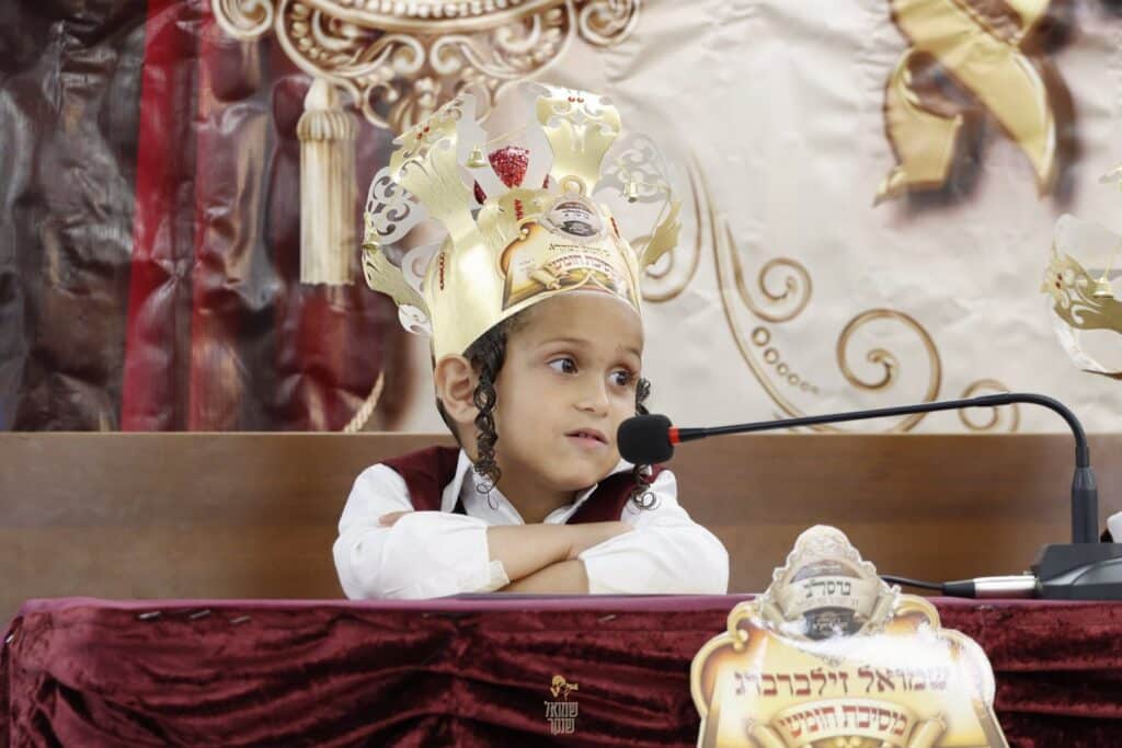 גלריה | נוף הגליל: בתלמוד תורה ברסלב חגגו 'חומש סעודה'