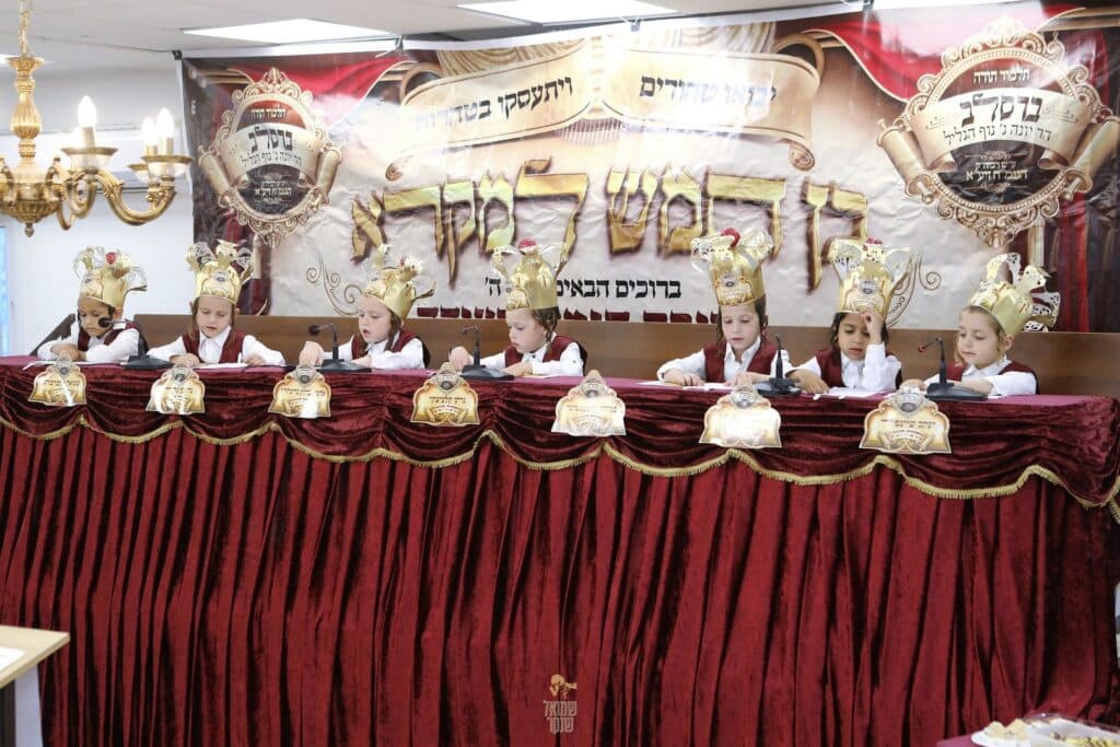 גלריה | נוף הגליל: בתלמוד תורה ברסלב חגגו 'חומש סעודה'