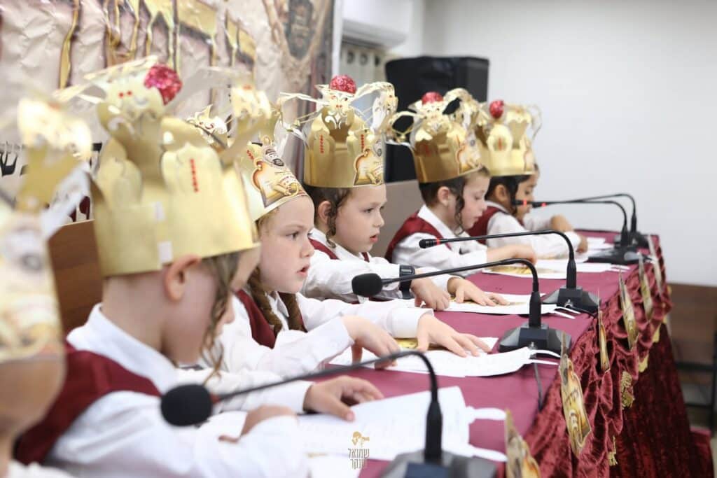 גלריה | נוף הגליל: בתלמוד תורה ברסלב חגגו 'חומש סעודה'