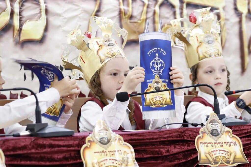גלריה | נוף הגליל: בתלמוד תורה ברסלב חגגו 'חומש סעודה'