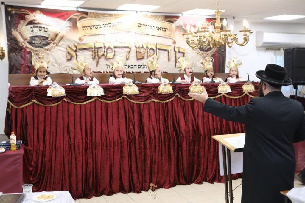 גלריה | נוף הגליל: בתלמוד תורה ברסלב חגגו 'חומש סעודה'