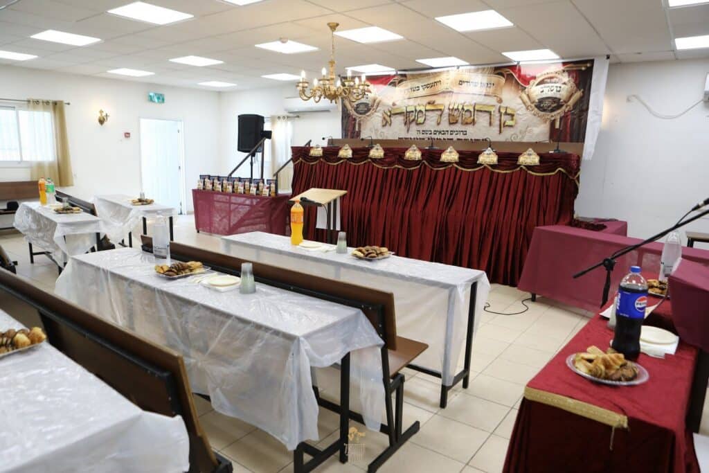 גלריה | נוף הגליל: בתלמוד תורה ברסלב חגגו 'חומש סעודה'