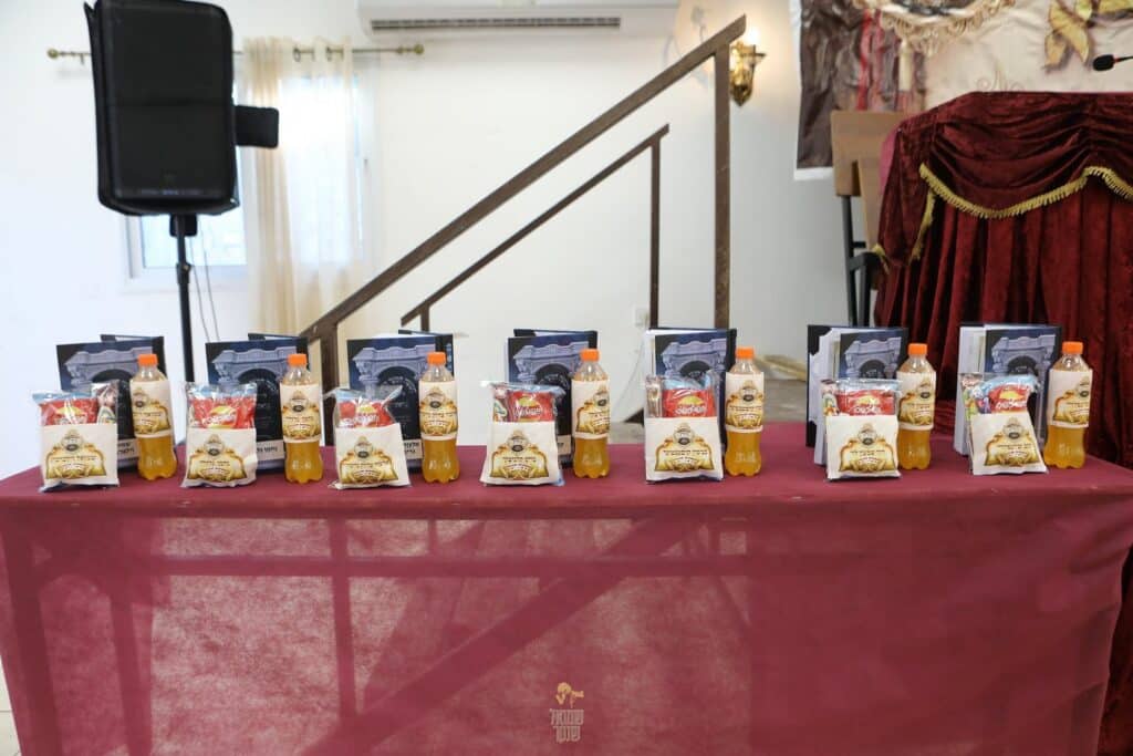 גלריה | נוף הגליל: בתלמוד תורה ברסלב חגגו 'חומש סעודה'