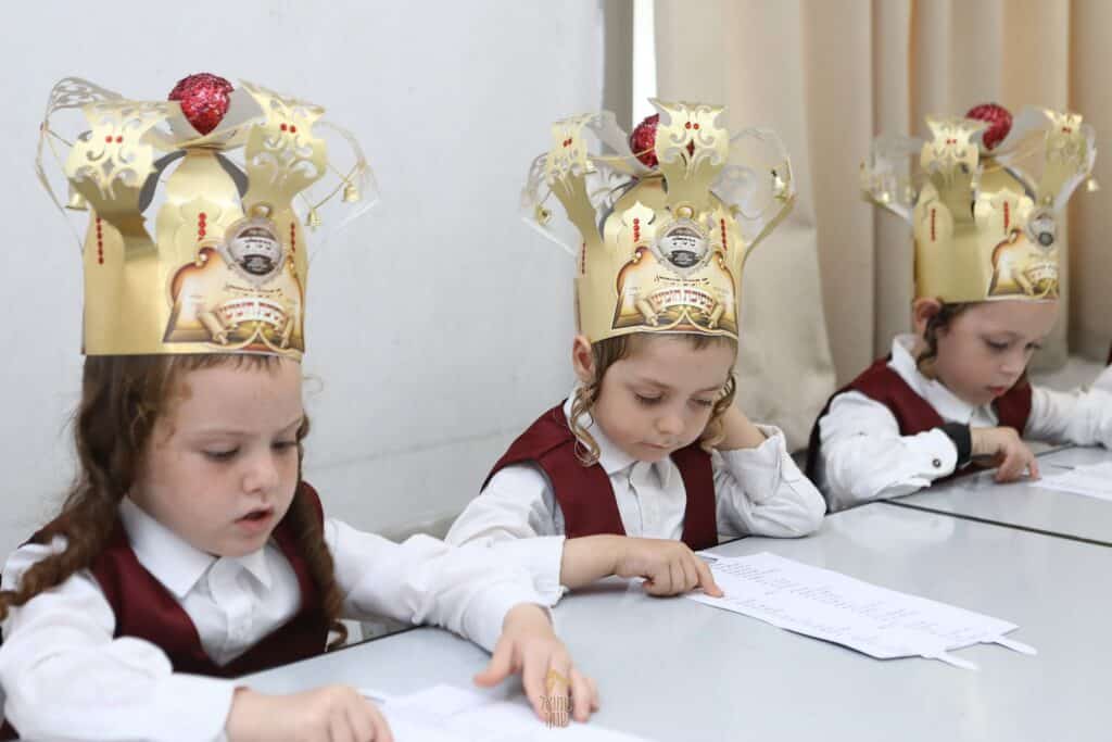 גלריה | נוף הגליל: בתלמוד תורה ברסלב חגגו 'חומש סעודה'