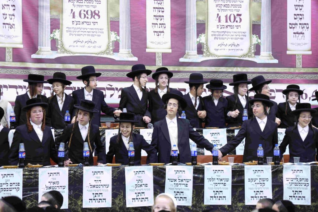 בת"ת 'תורה ויראה' נבחנו בעל פה וערכו מעמד סיום מסכתות