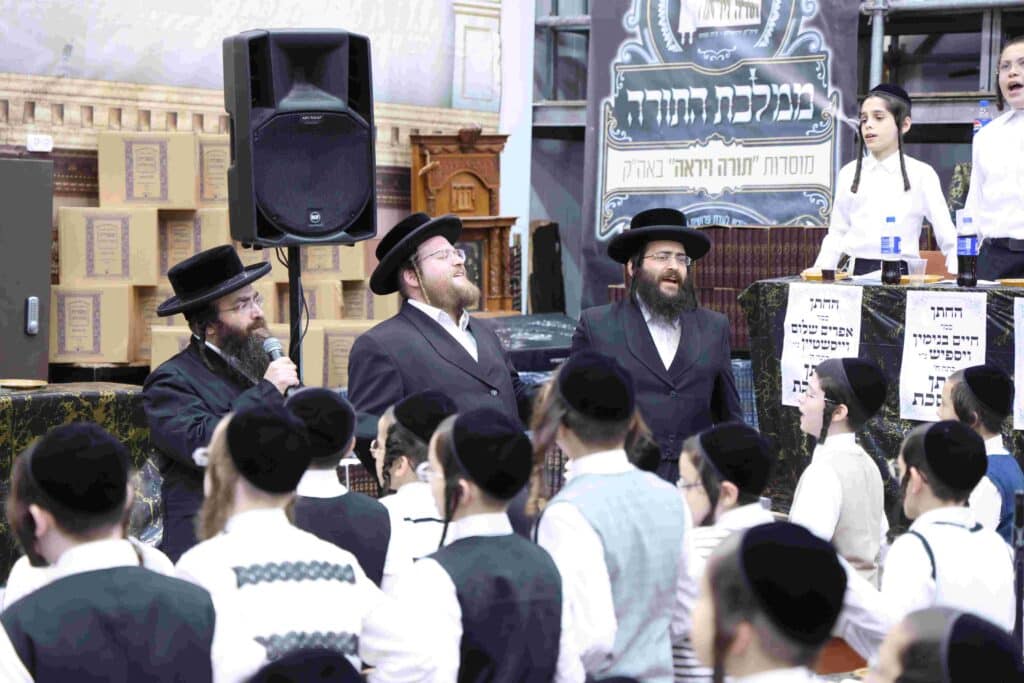 בת"ת 'תורה ויראה' נבחנו בעל פה וערכו מעמד סיום מסכתות