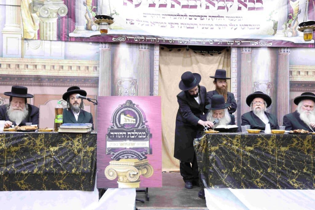 בת"ת 'תורה ויראה' נבחנו בעל פה וערכו מעמד סיום מסכתות