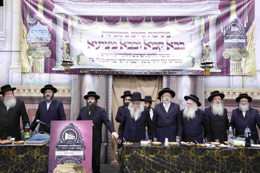 בת"ת 'תורה ויראה' נבחנו בעל פה וערכו מעמד סיום מסכתות