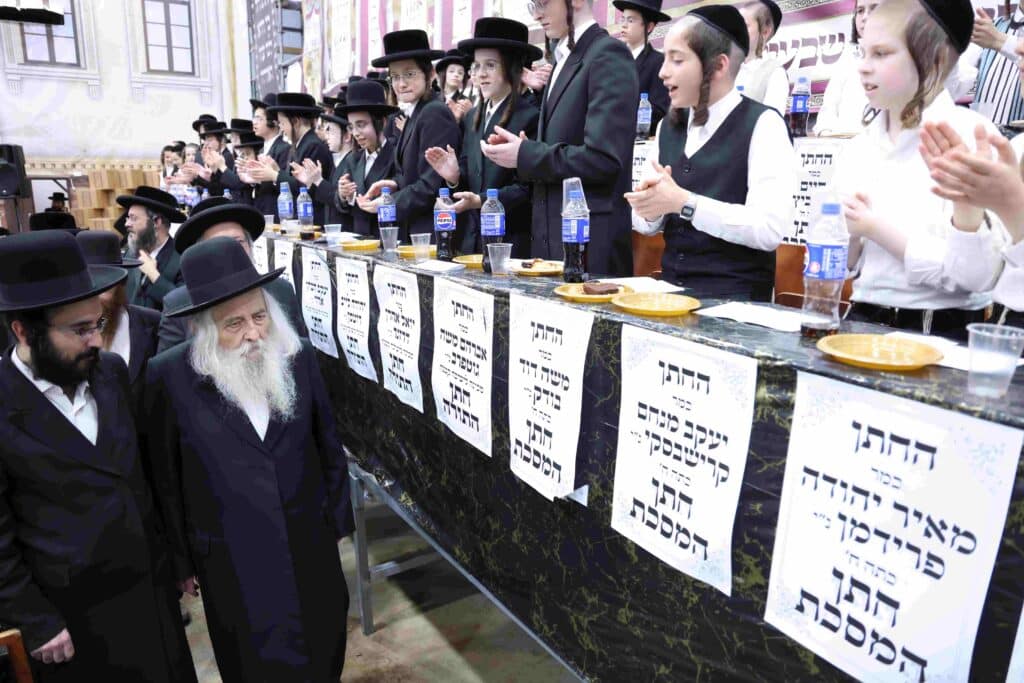 בת"ת 'תורה ויראה' נבחנו בעל פה וערכו מעמד סיום מסכתות