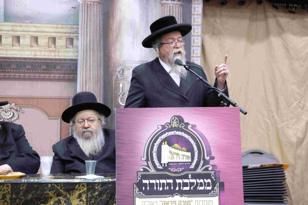 בת"ת 'תורה ויראה' נבחנו בעל פה וערכו מעמד סיום מסכתות