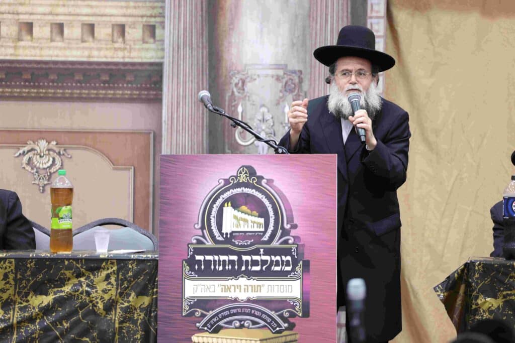 בת"ת 'תורה ויראה' נבחנו בעל פה וערכו מעמד סיום מסכתות