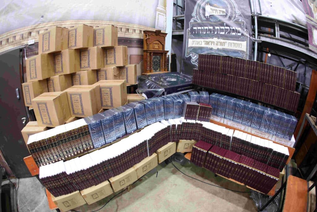 בת"ת 'תורה ויראה' נבחנו בעל פה וערכו מעמד סיום מסכתות