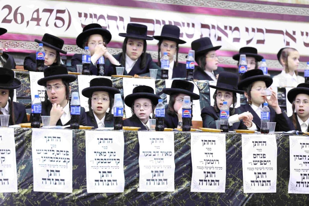 בת"ת 'תורה ויראה' נבחנו בעל פה וערכו מעמד סיום מסכתות