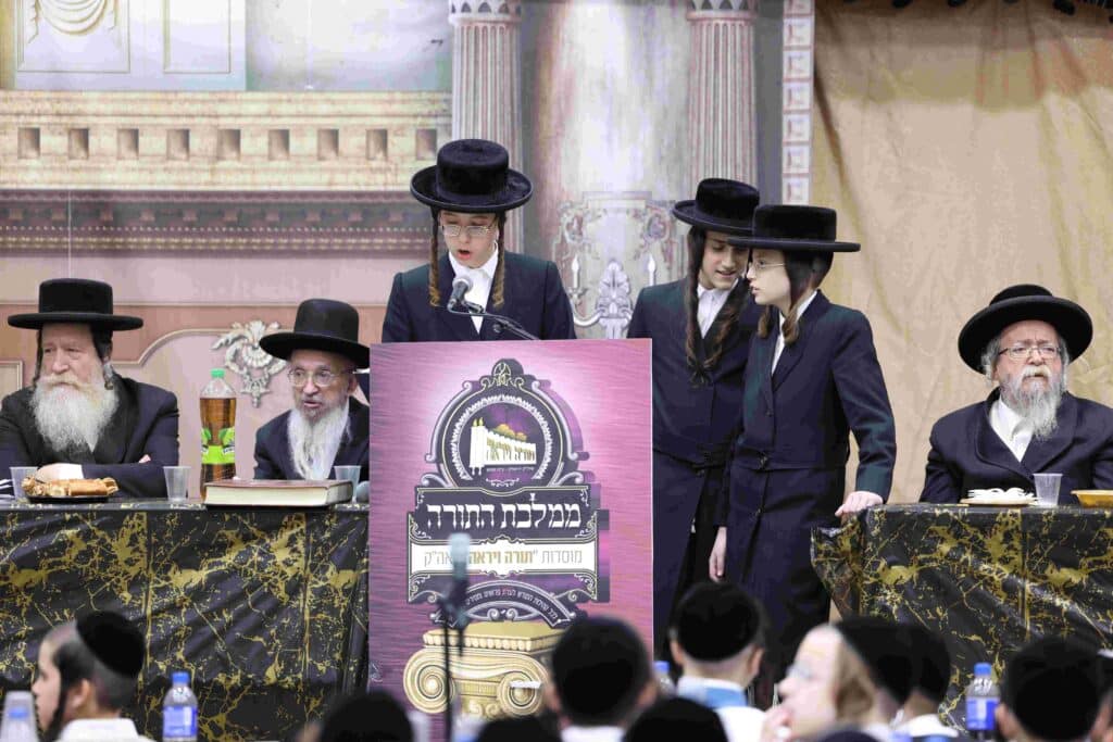 בת"ת 'תורה ויראה' נבחנו בעל פה וערכו מעמד סיום מסכתות