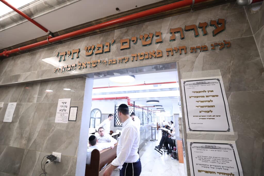 תיעוד מרהיב: כך נראה השבוע הראשון של אלול בישיבת פוניבז' תיעוד מרהיב: כך נראה השבוע הראשון של אלול בישיבת פוניבז'