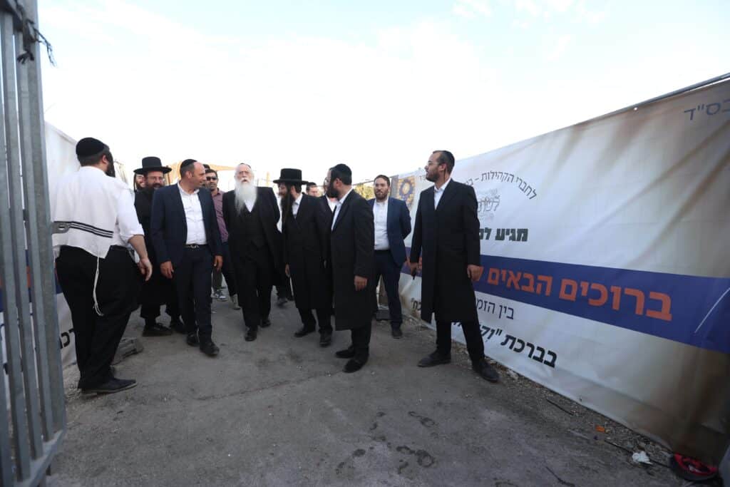 אלפי ילדי העיר בית שמש נהנו בפעילויות קיץ בימי 'בין הזמנים'