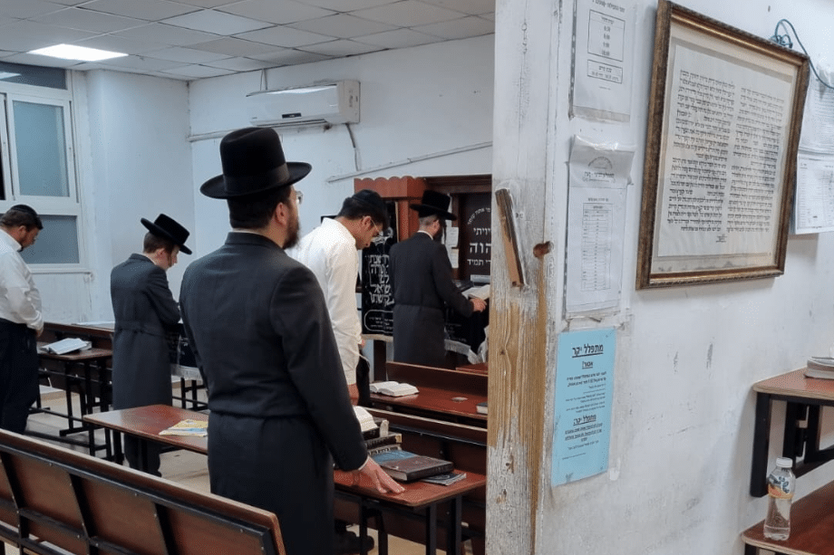 איצקוביץ' - כל החדשות הכי חמות במגזר החרדי איצקוביץ' - כל החדשות הכי חמות במגזר החרדי