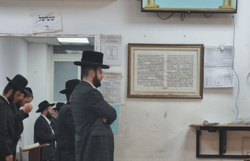 איצקוביץ' - החדשות החמות של המגזר החרדי