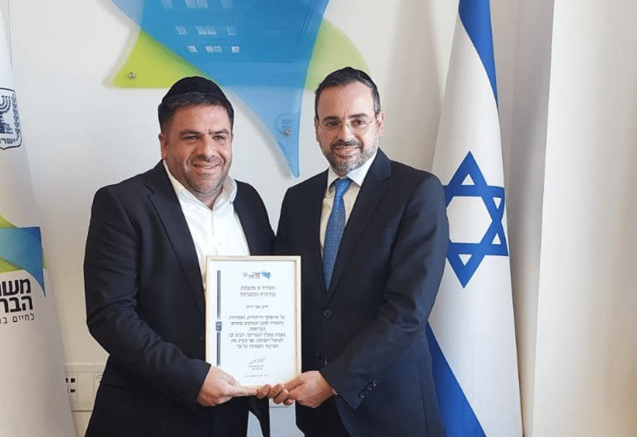 איצקוביץ' - כל החדשות החמות של המגזר החרדי