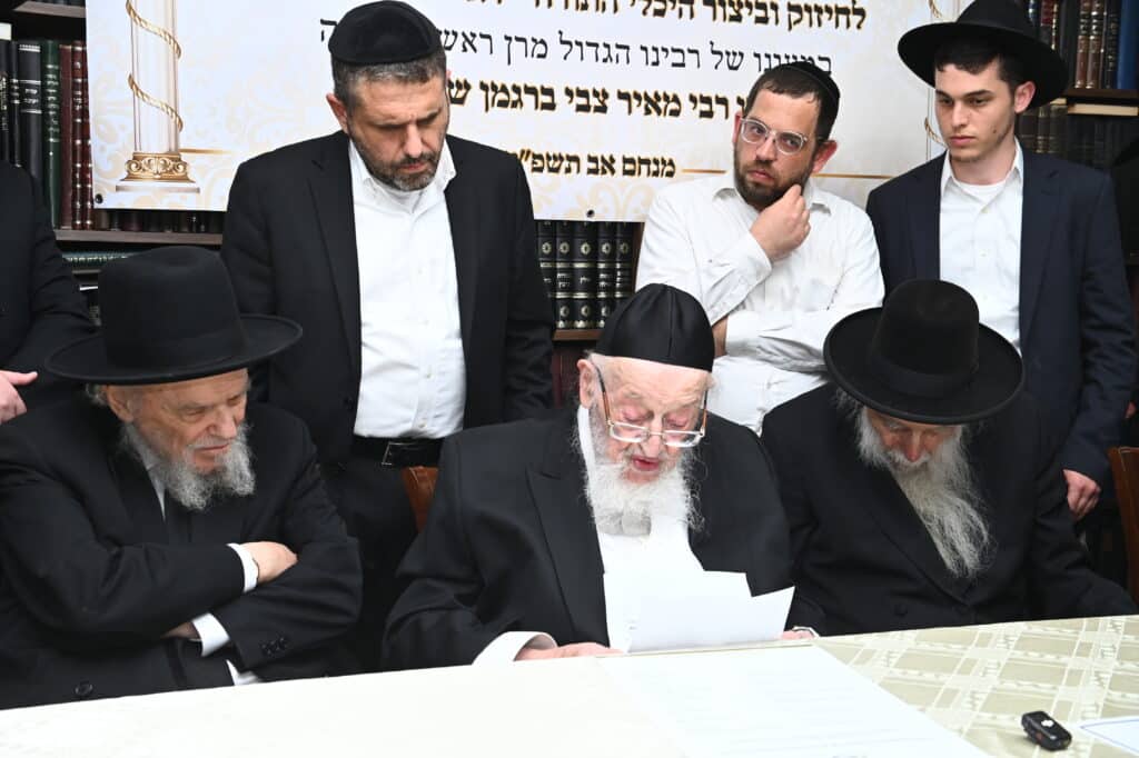  "איגוד הכוללים דאירופה": כינוס במעונו של הגרמ"צ ברגמן