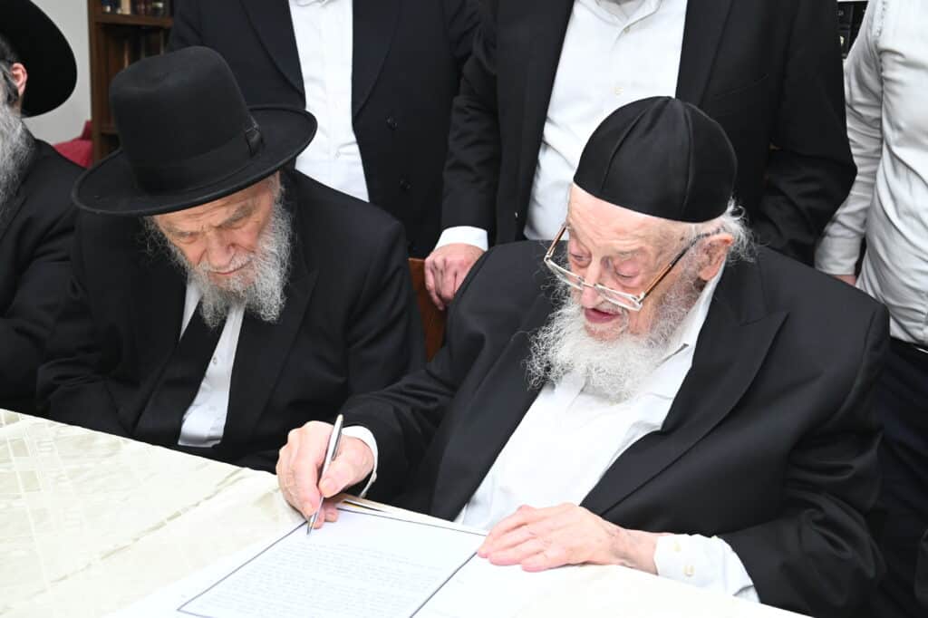  "איגוד הכוללים דאירופה": כינוס במעונו של הגרמ"צ ברגמן