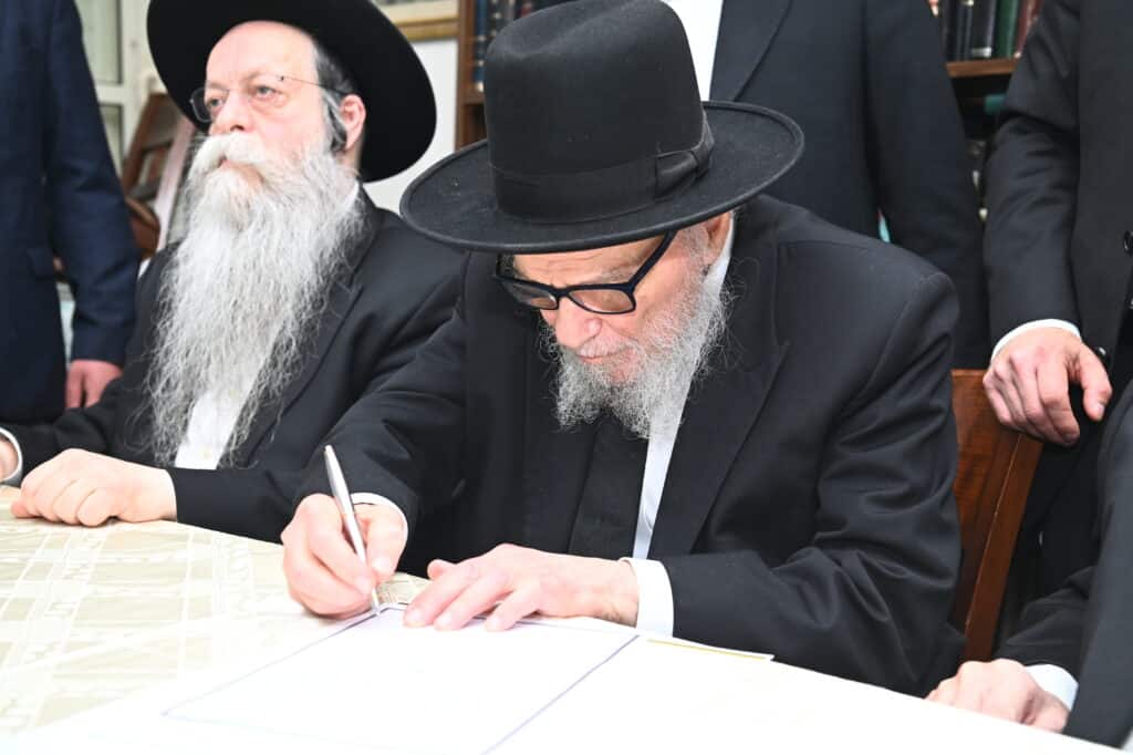  "איגוד הכוללים דאירופה": כינוס במעונו של הגרמ"צ ברגמן