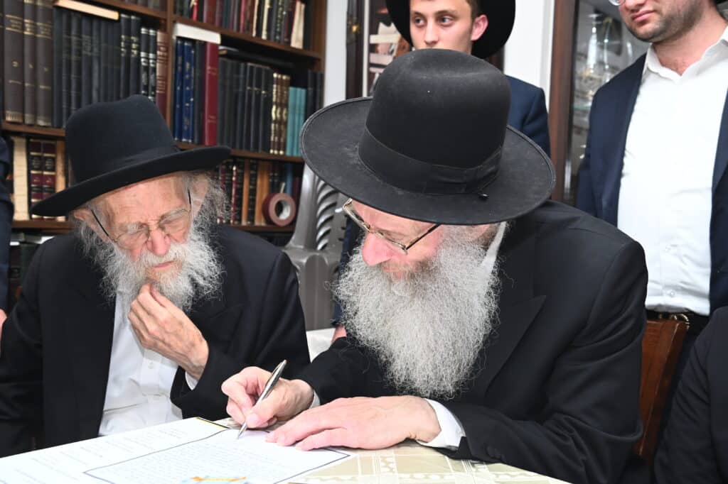  "איגוד הכוללים דאירופה": כינוס במעונו של הגרמ"צ ברגמן