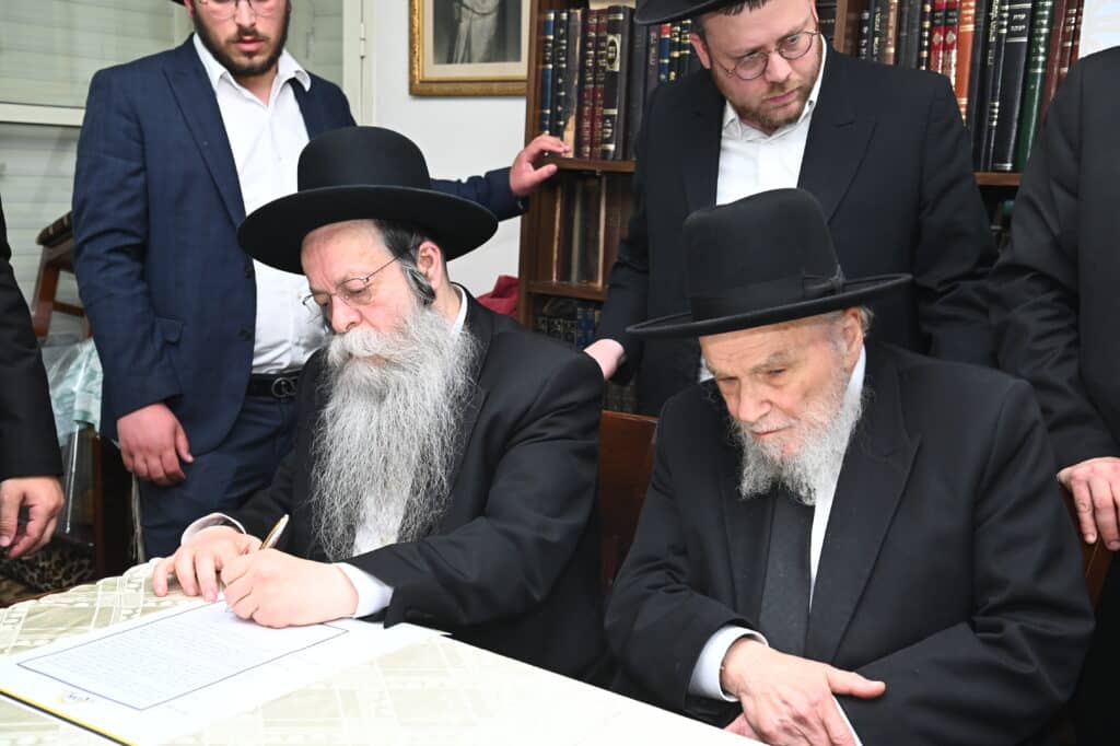  "איגוד הכוללים דאירופה": כינוס במעונו של הגרמ"צ ברגמן