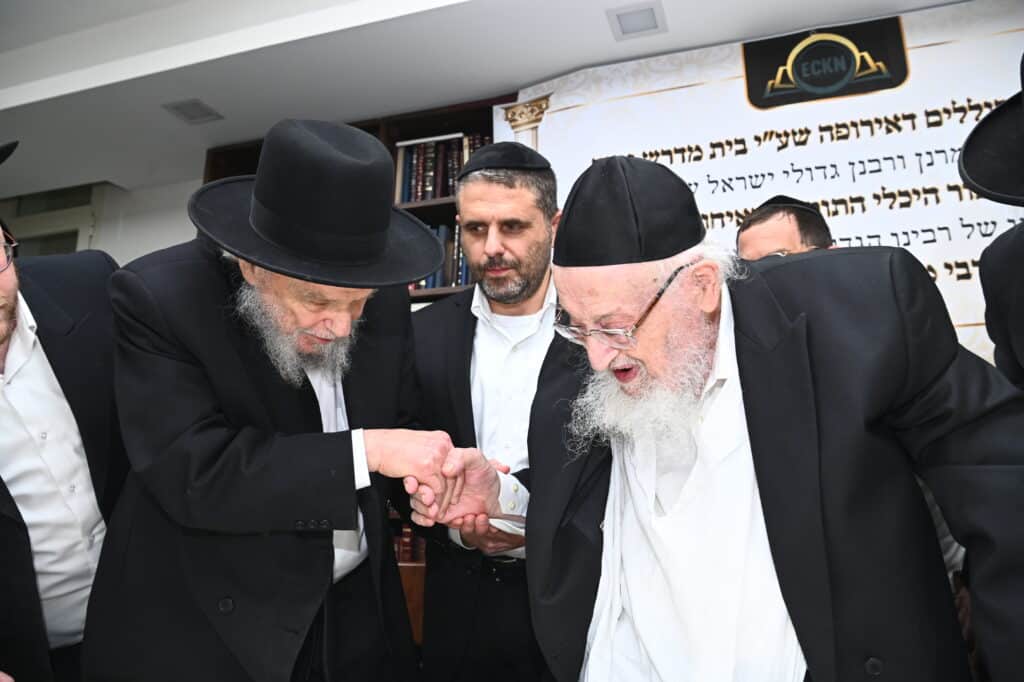  "איגוד הכוללים דאירופה": כינוס במעונו של הגרמ"צ ברגמן